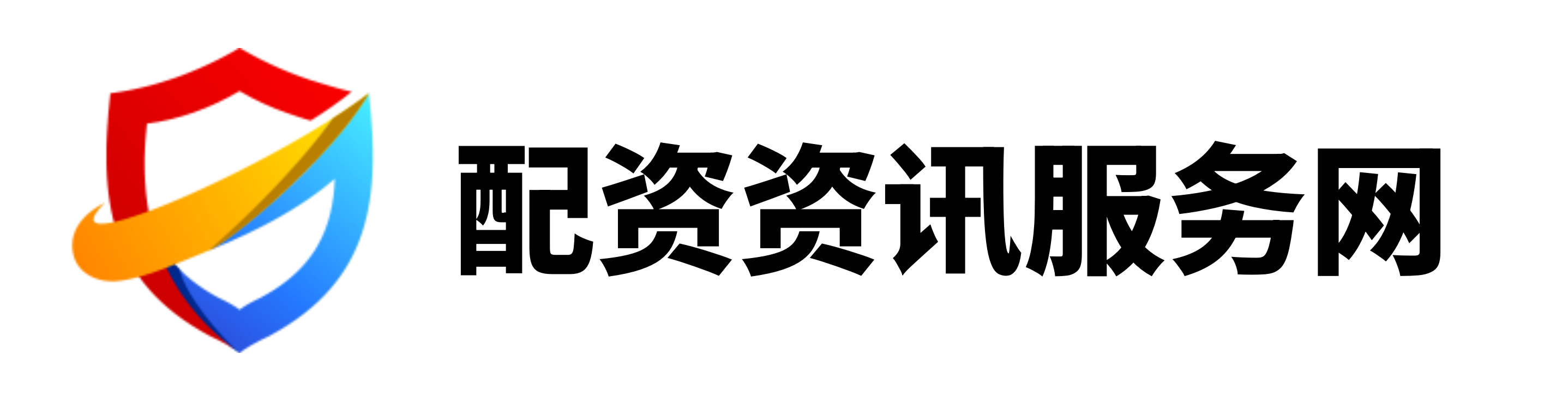 股票配资开户